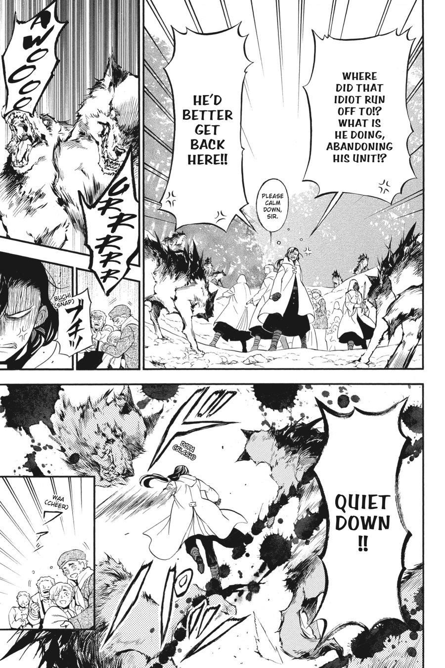 Memoir of Vanitas Chapter 39 - Page 5