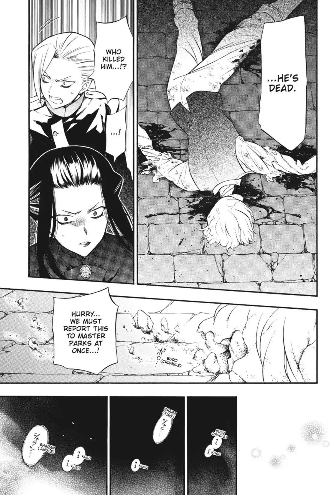 Memoir of Vanitas Chapter 4 - Page 47