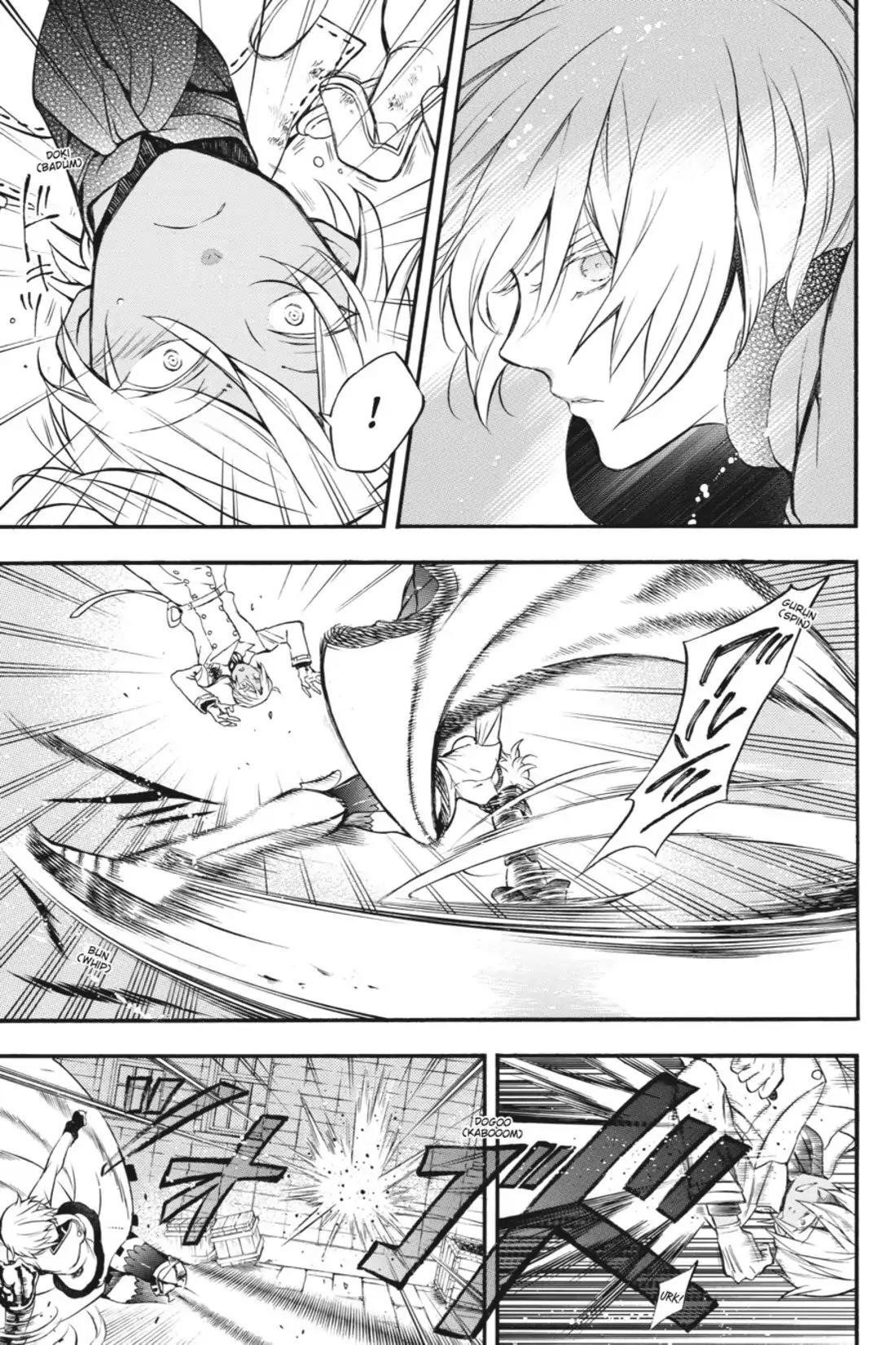 Memoir of Vanitas Chapter 4 - Page 9