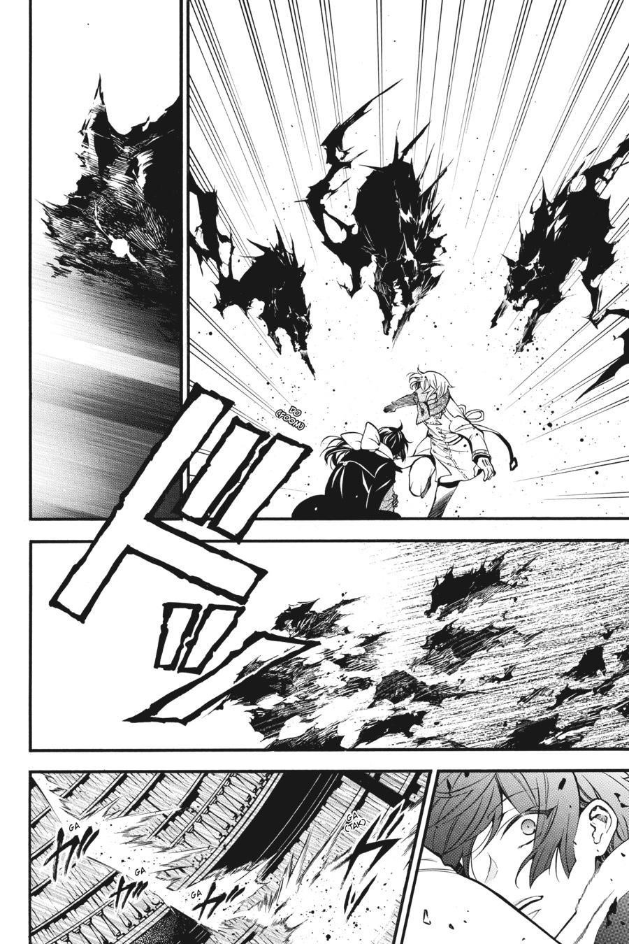 Memoir of Vanitas Chapter 40 - Page 12