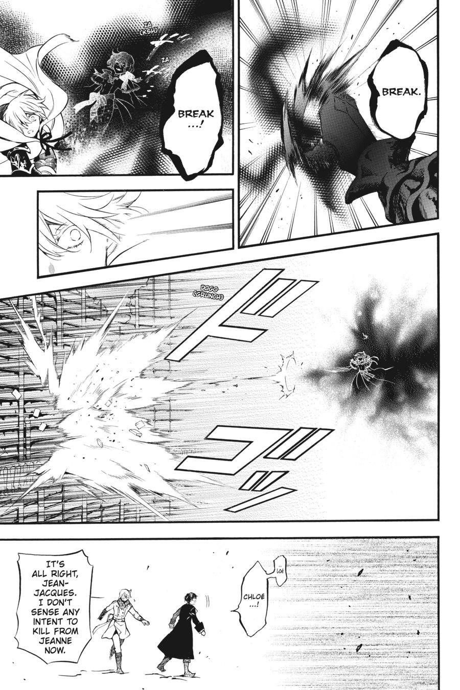 Memoir of Vanitas Chapter 40 - Page 15