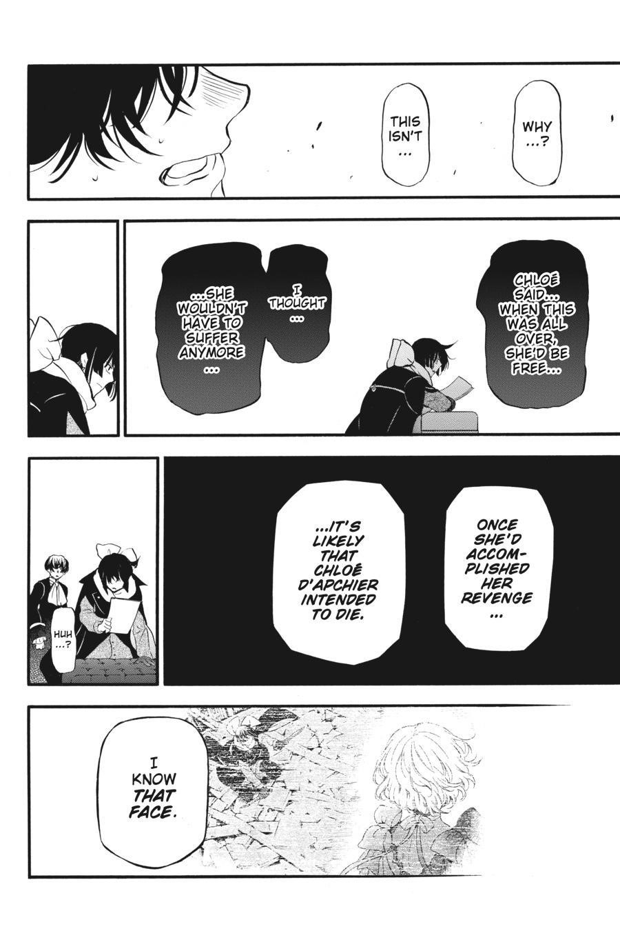 Memoir of Vanitas Chapter 40 - Page 16