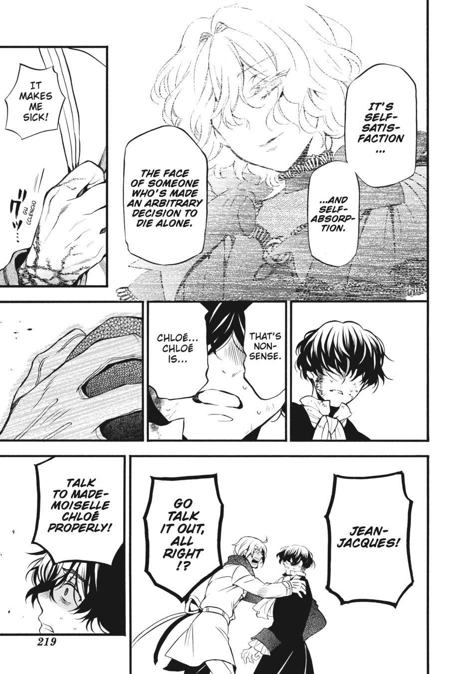 Memoir of Vanitas Chapter 40 - Page 17