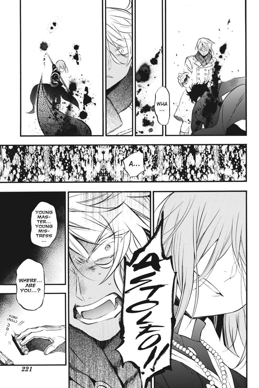 Memoir of Vanitas Chapter 40 - Page 19