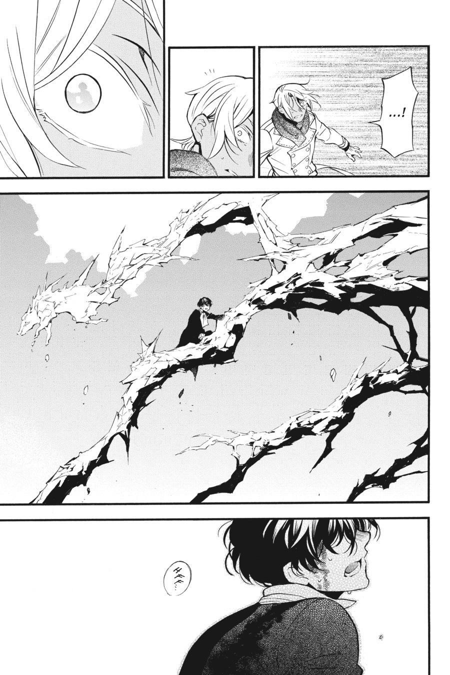 Memoir of Vanitas Chapter 40 - Page 31