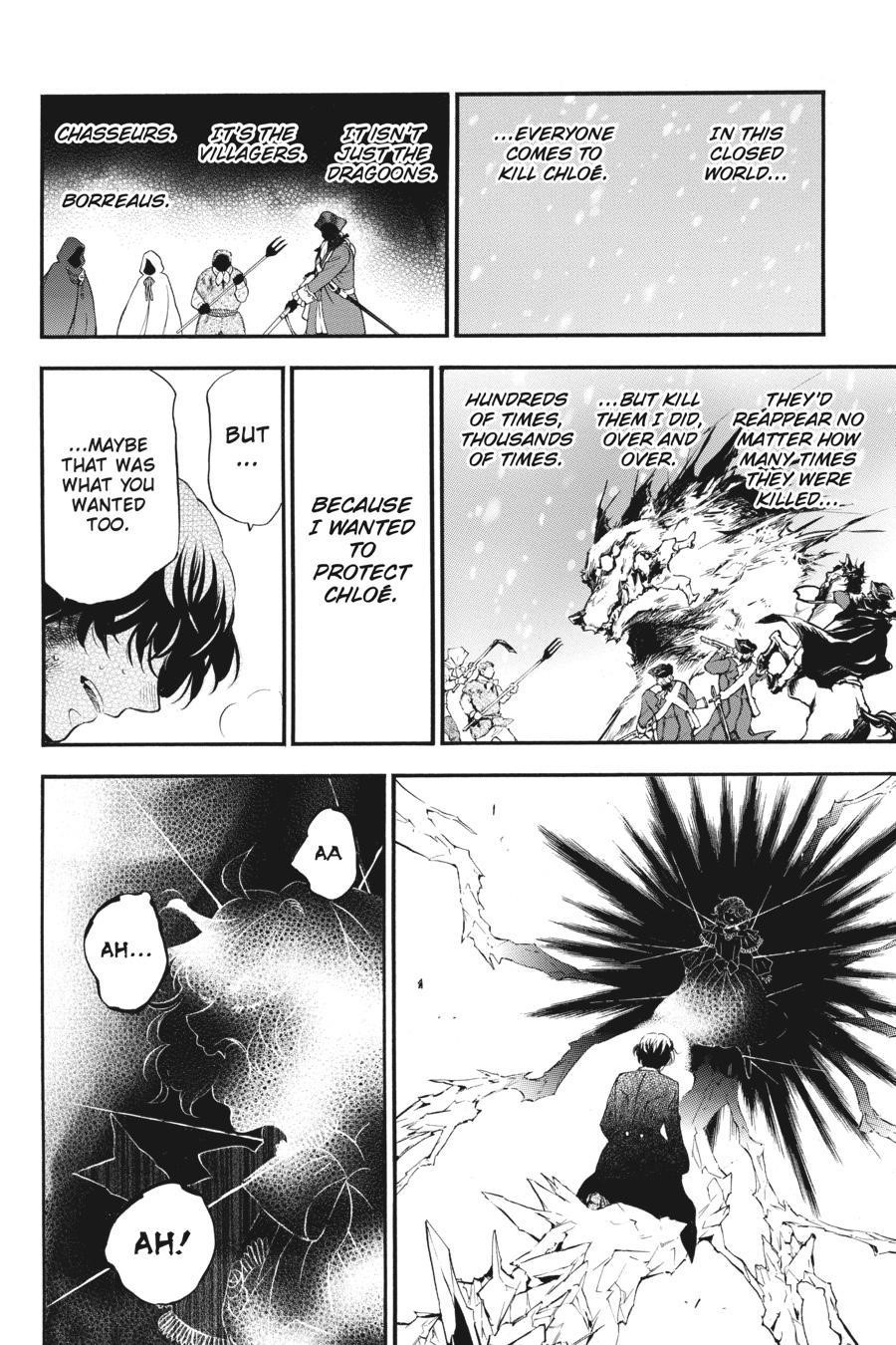 Memoir of Vanitas Chapter 40 - Page 32