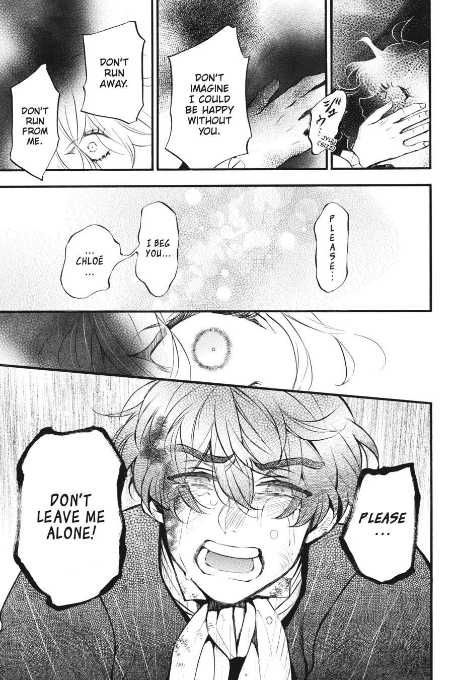 Memoir of Vanitas Chapter 40 - Page 35