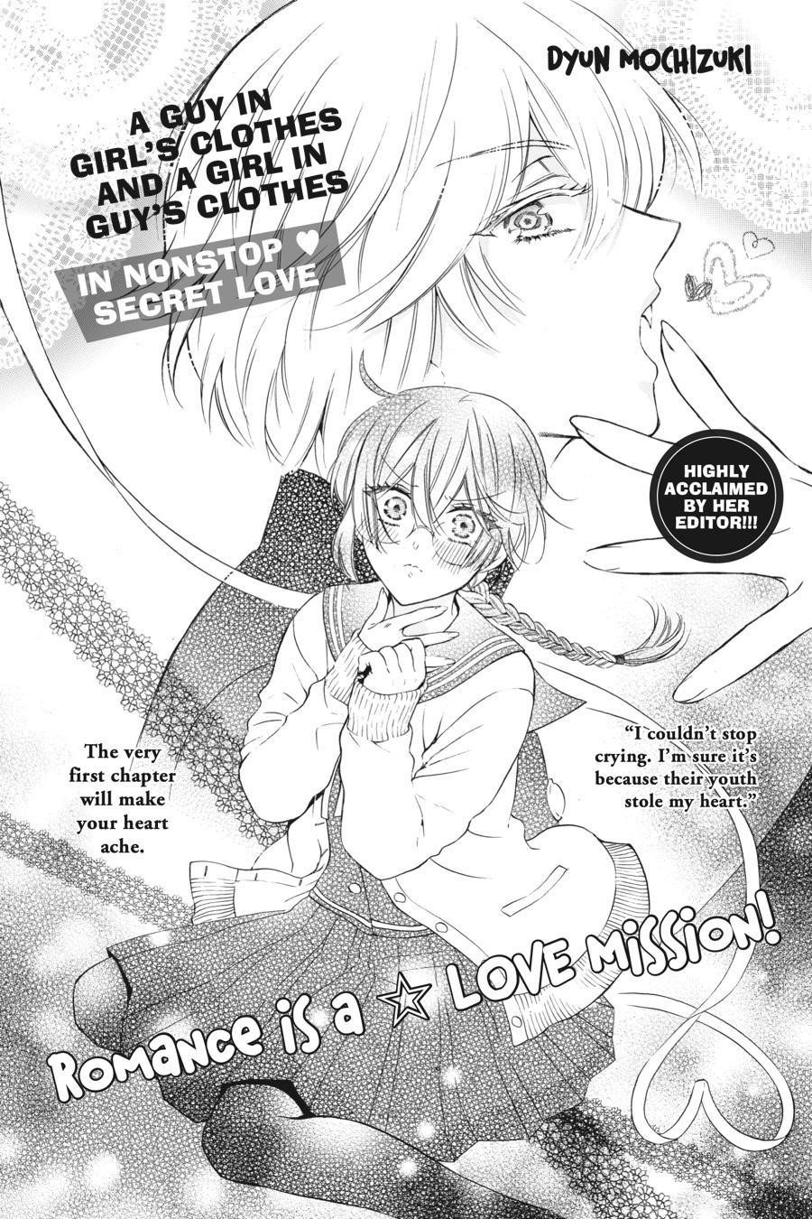 Memoir of Vanitas Chapter 40 - Page 43