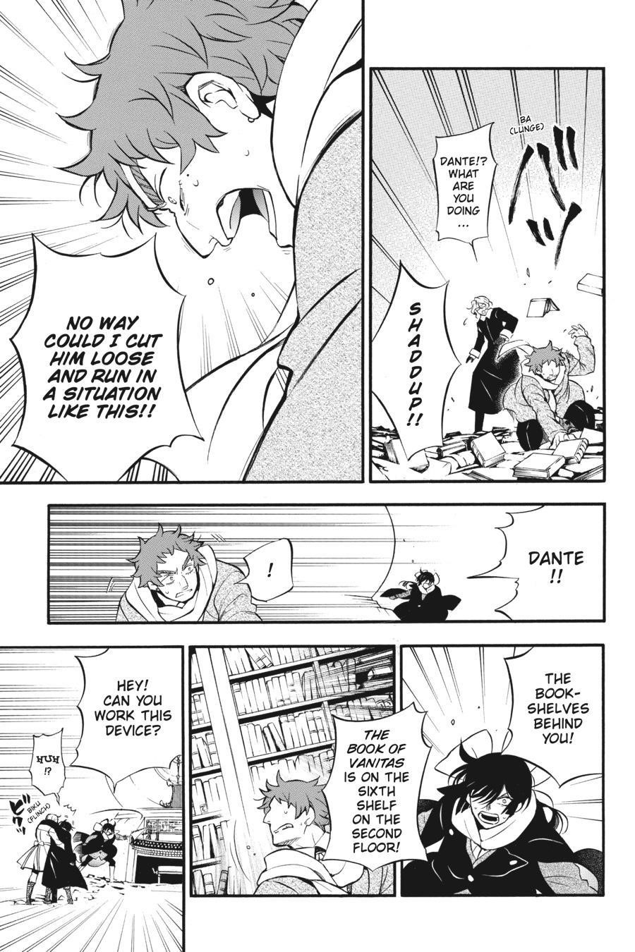 Memoir of Vanitas Chapter 40 - Page 5