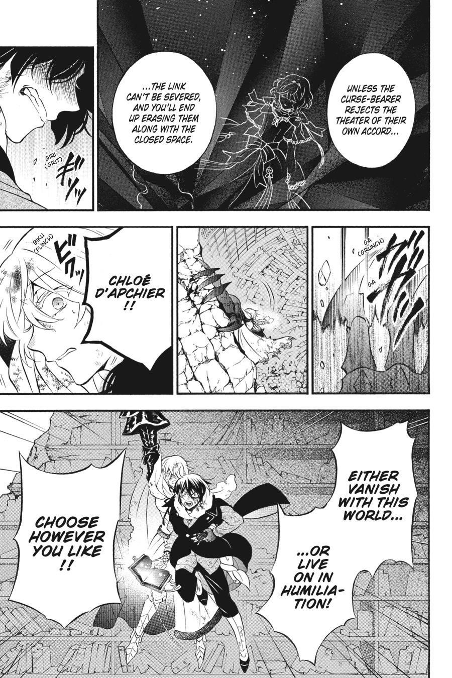 Memoir of Vanitas Chapter 41 - Page 10