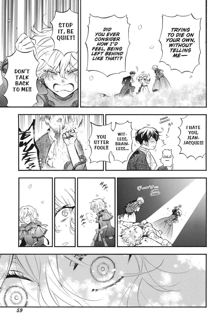 Memoir of Vanitas Chapter 42 - Page 13