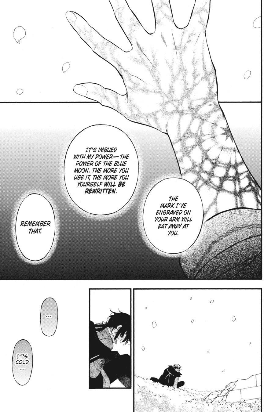 Memoir of Vanitas Chapter 42 - Page 21