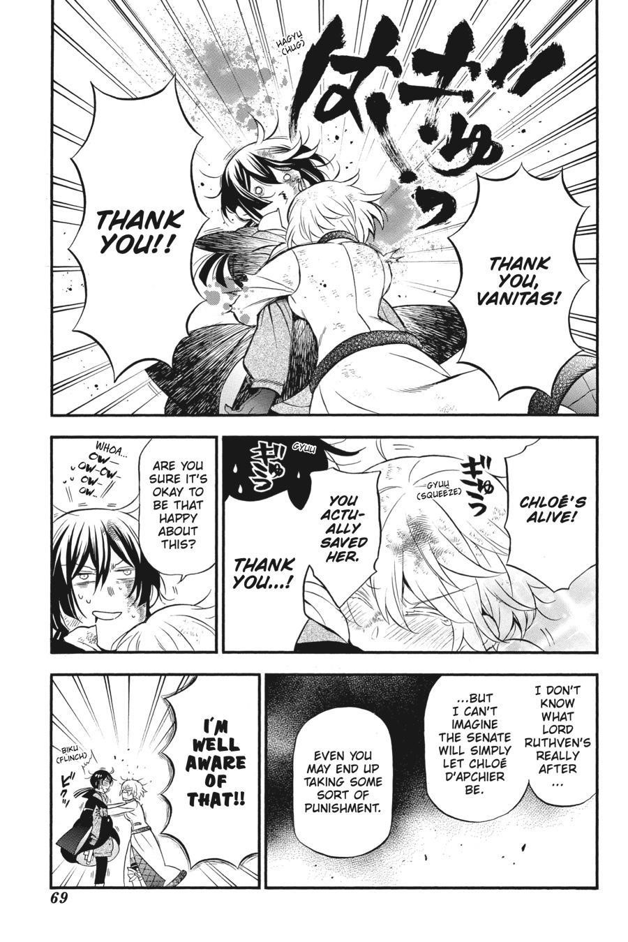 Memoir of Vanitas Chapter 42 - Page 23