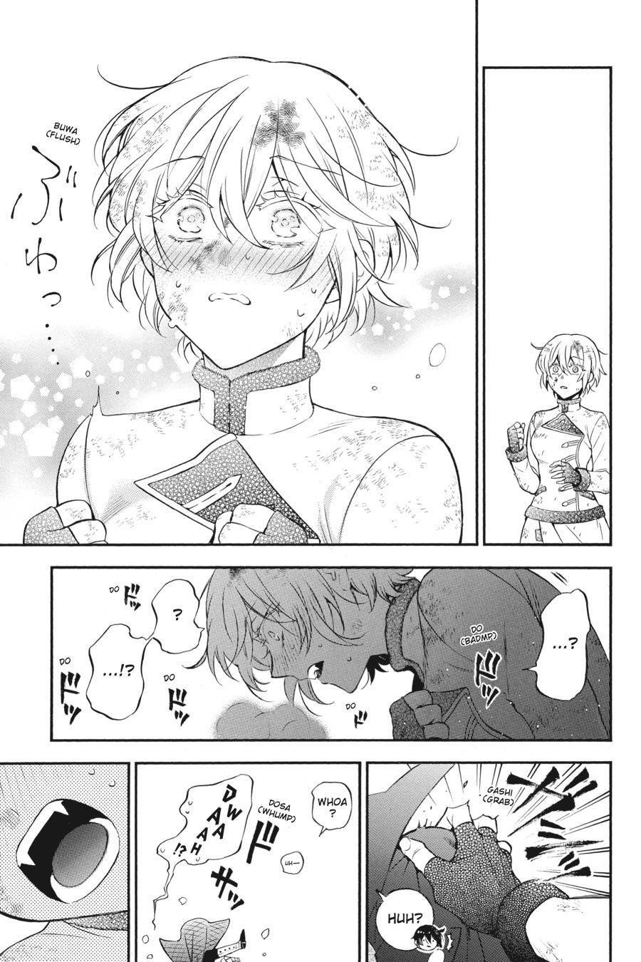 Memoir of Vanitas Chapter 42 - Page 25