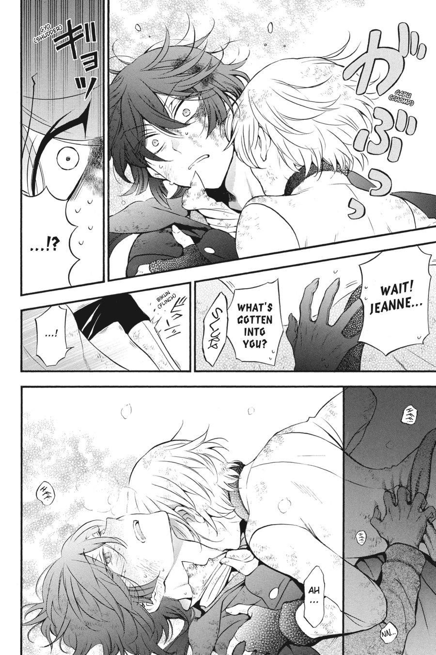 Memoir of Vanitas Chapter 42 - Page 26