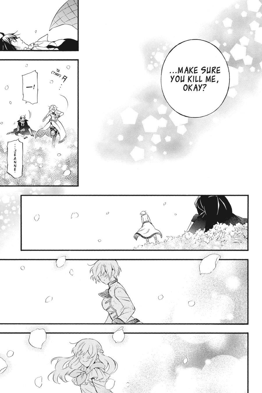 Memoir of Vanitas Chapter 42 - Page 30