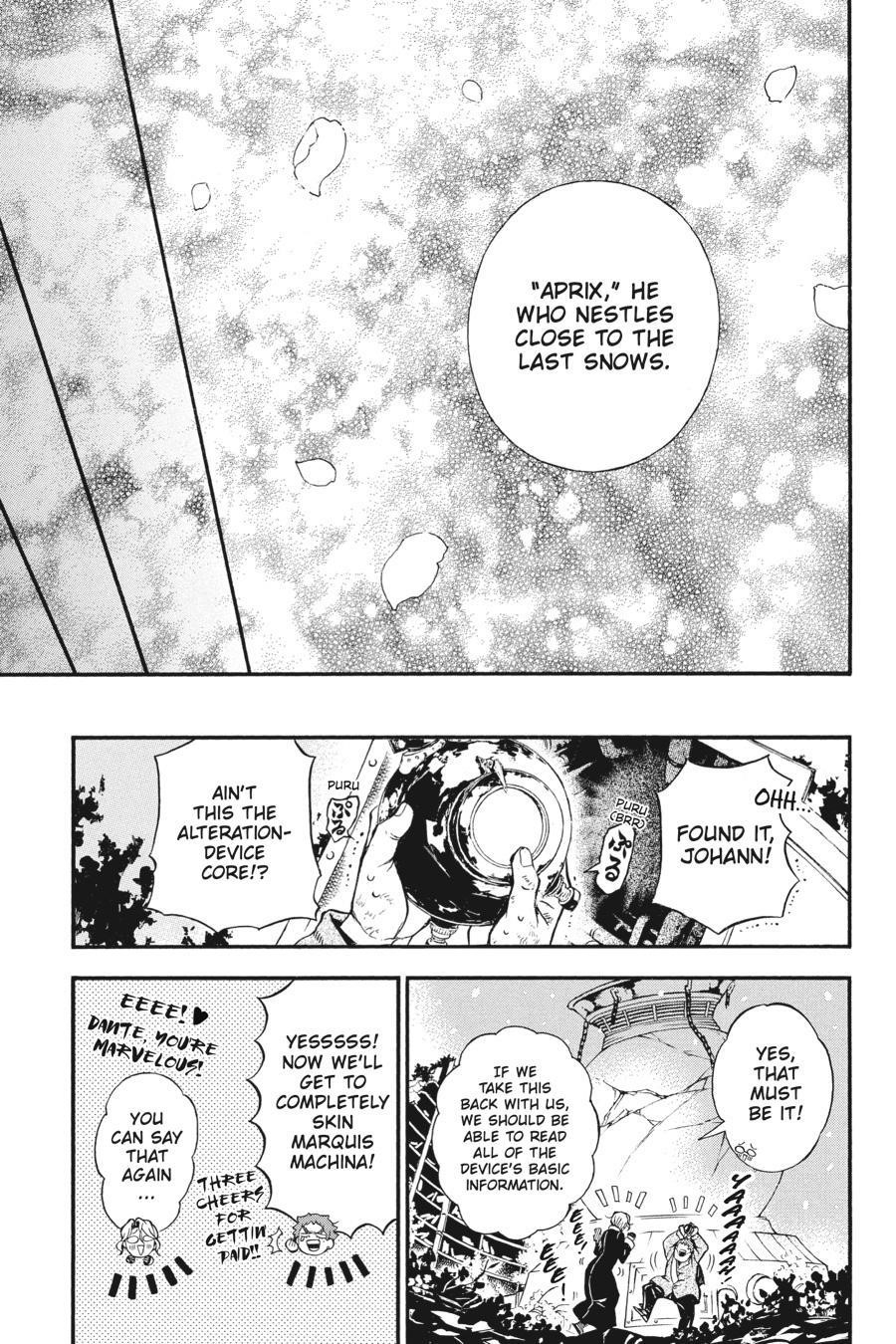 Memoir of Vanitas Chapter 43 - Page 3