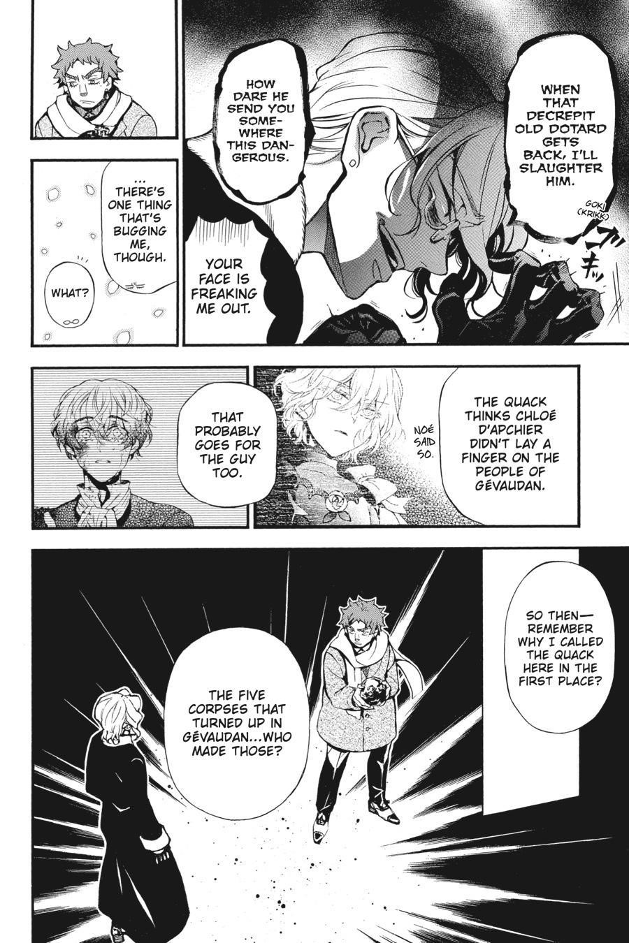 Memoir of Vanitas Chapter 43 - Page 4