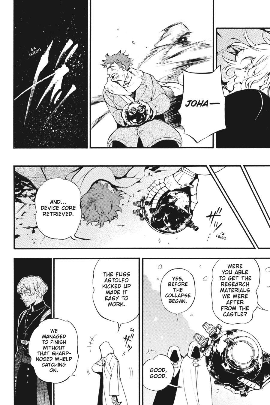 Memoir of Vanitas Chapter 43 - Page 6