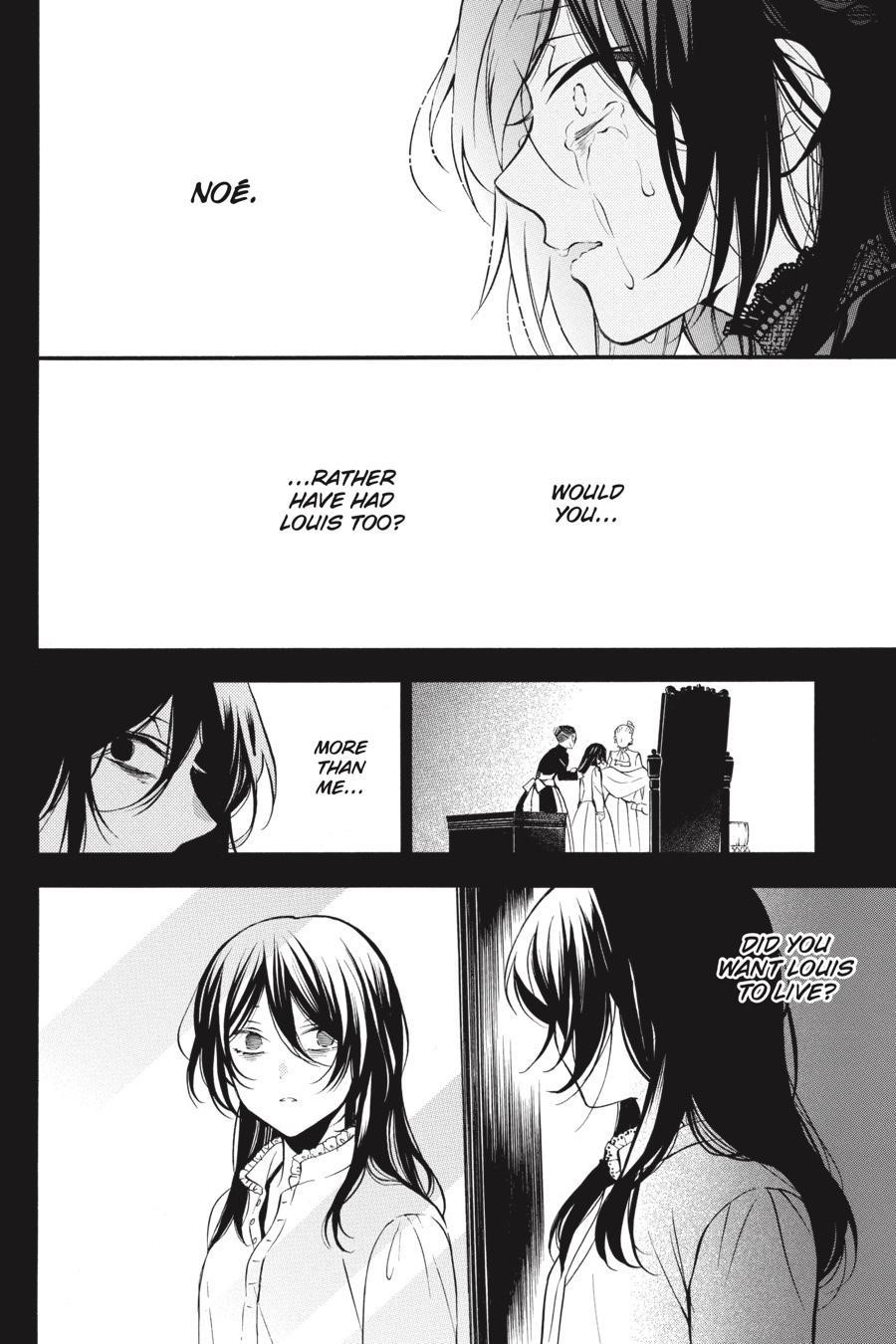 Memoir of Vanitas Chapter 46 - Page 22