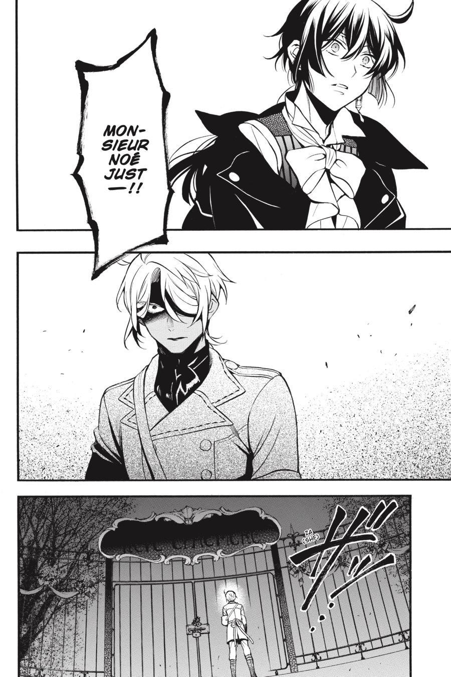 Memoir of Vanitas Chapter 46 - Page 26