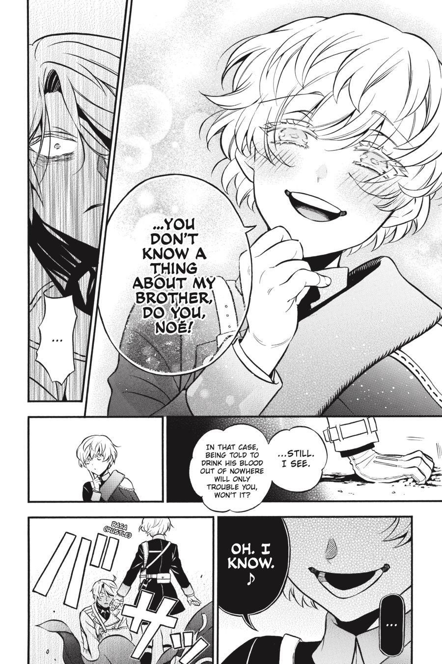 Memoir of Vanitas Chapter 47 - Page 11