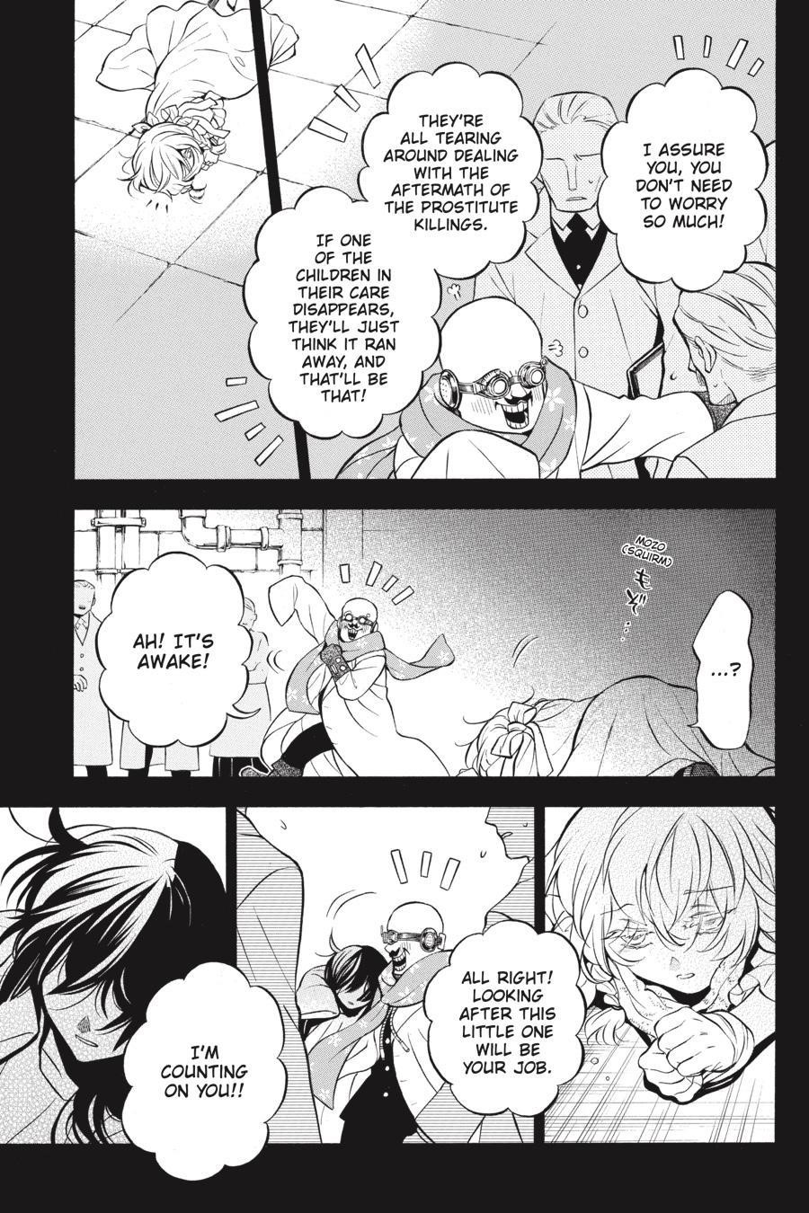 Memoir of Vanitas Chapter 47 - Page 27