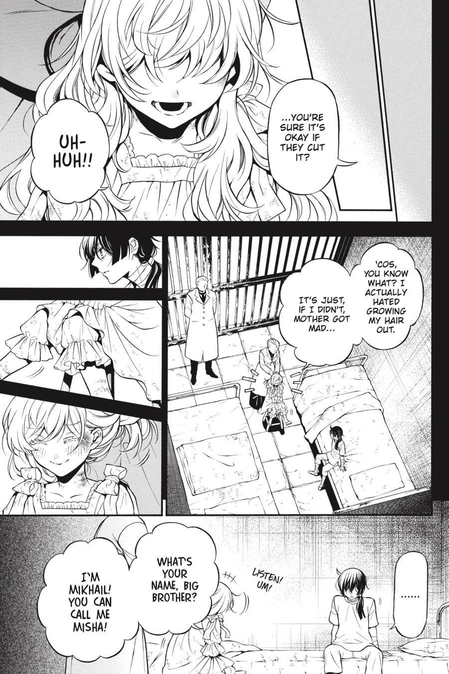 Memoir of Vanitas Chapter 48 - Page 2