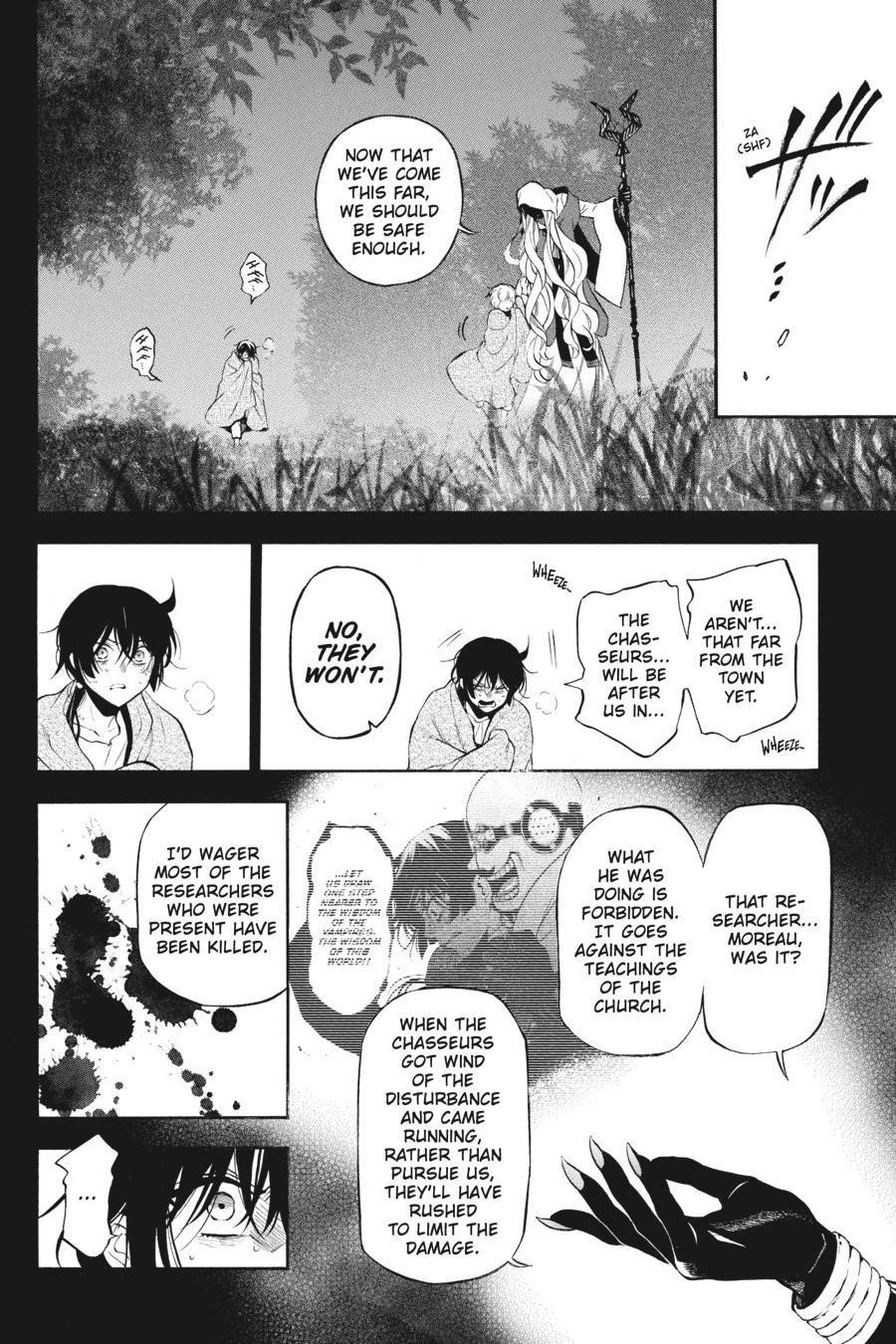 Memoir of Vanitas Chapter 49 - Page 3