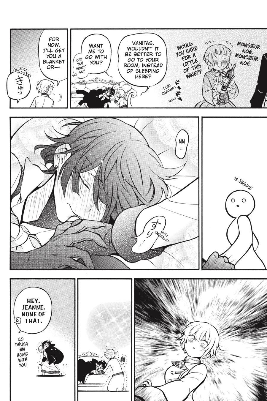 Memoir of Vanitas Chapter 51.5 - Page 10