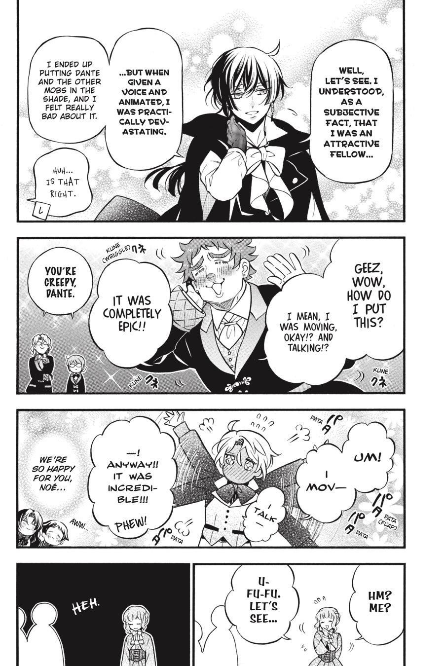 Memoir of Vanitas Chapter 51.5 - Page 4