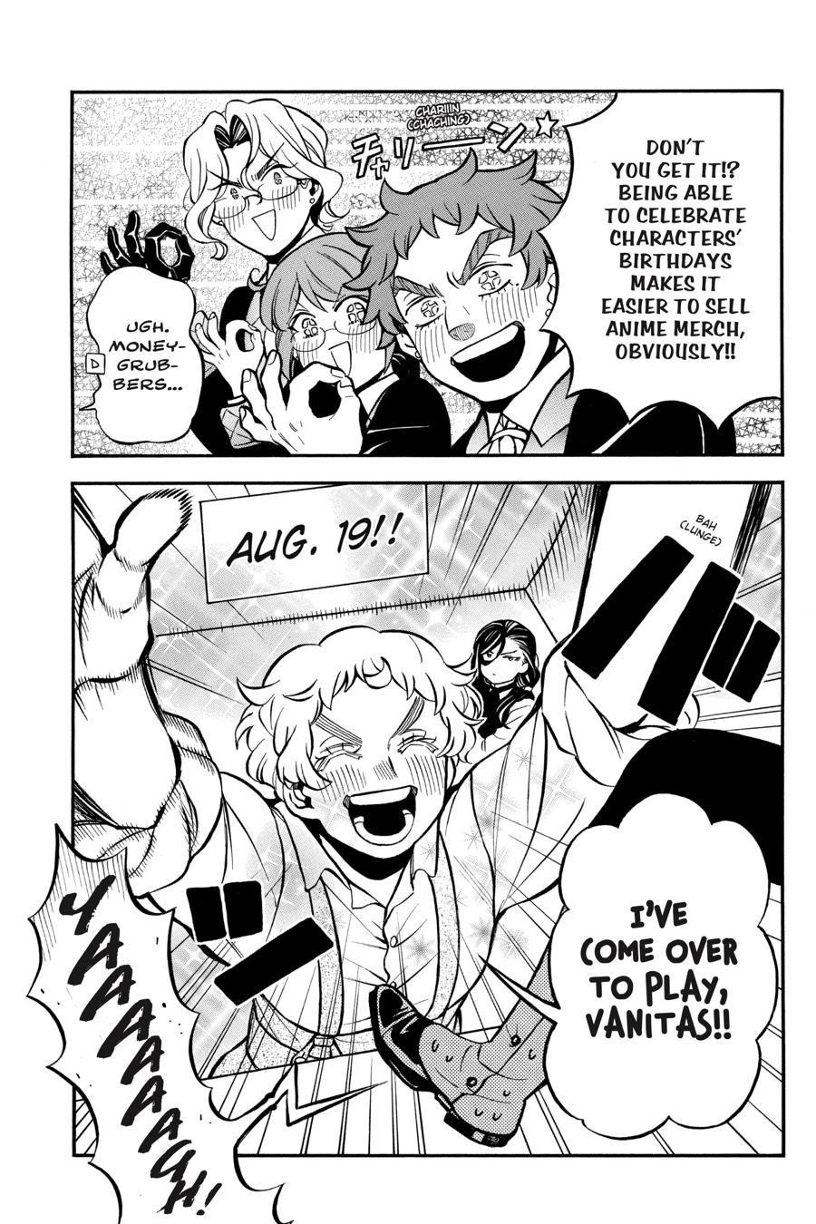 Memoir of Vanitas Chapter 51.5 - Page 7