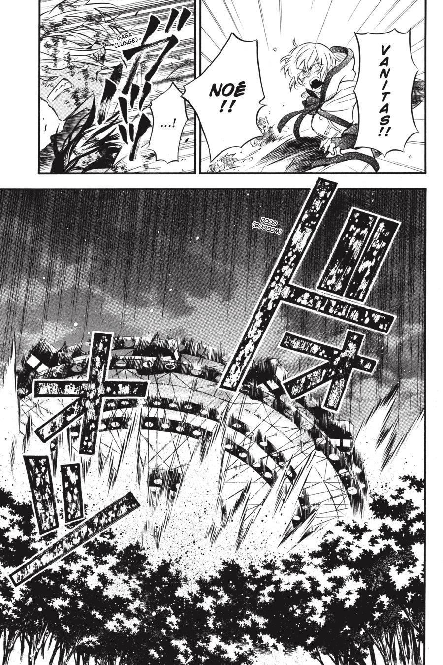 Memoir of Vanitas Chapter 54.5 - Page 6