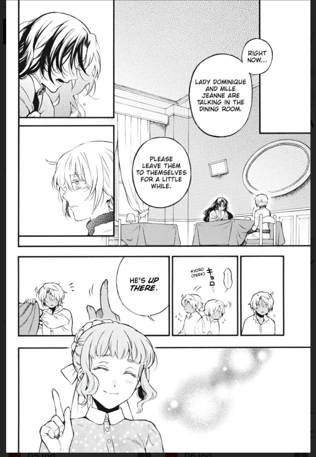 Memoir of Vanitas Chapter 55.5 - Page 3