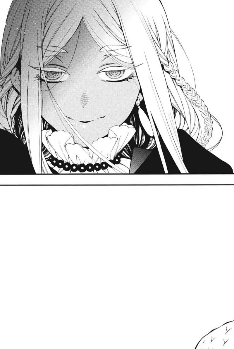 Memoir of Vanitas Chapter 57 - Page 17