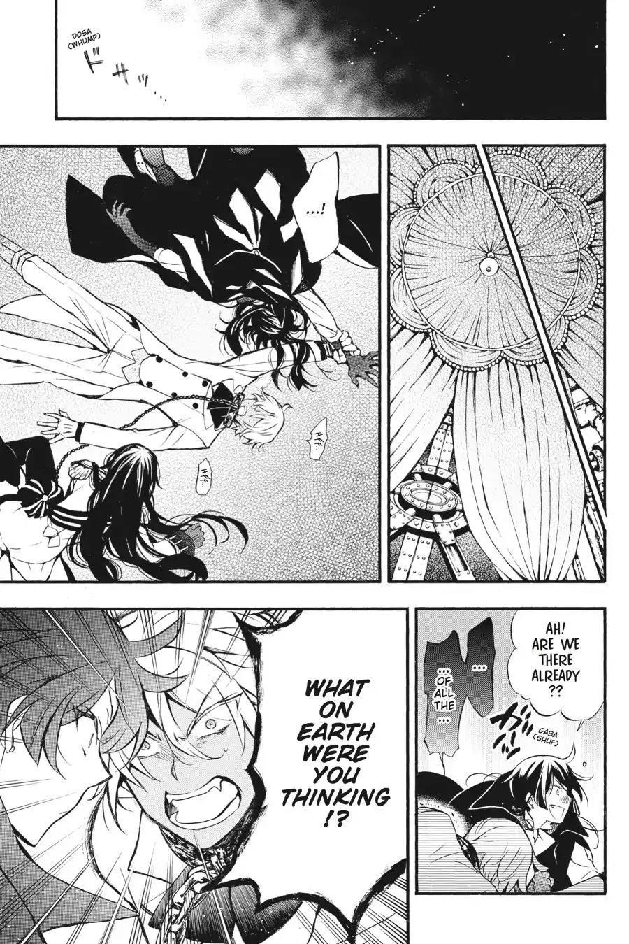 Memoir of Vanitas Chapter 6 - Page 16