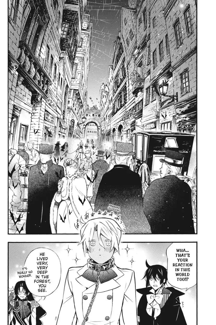 Memoir of Vanitas Chapter 6 - Page 19