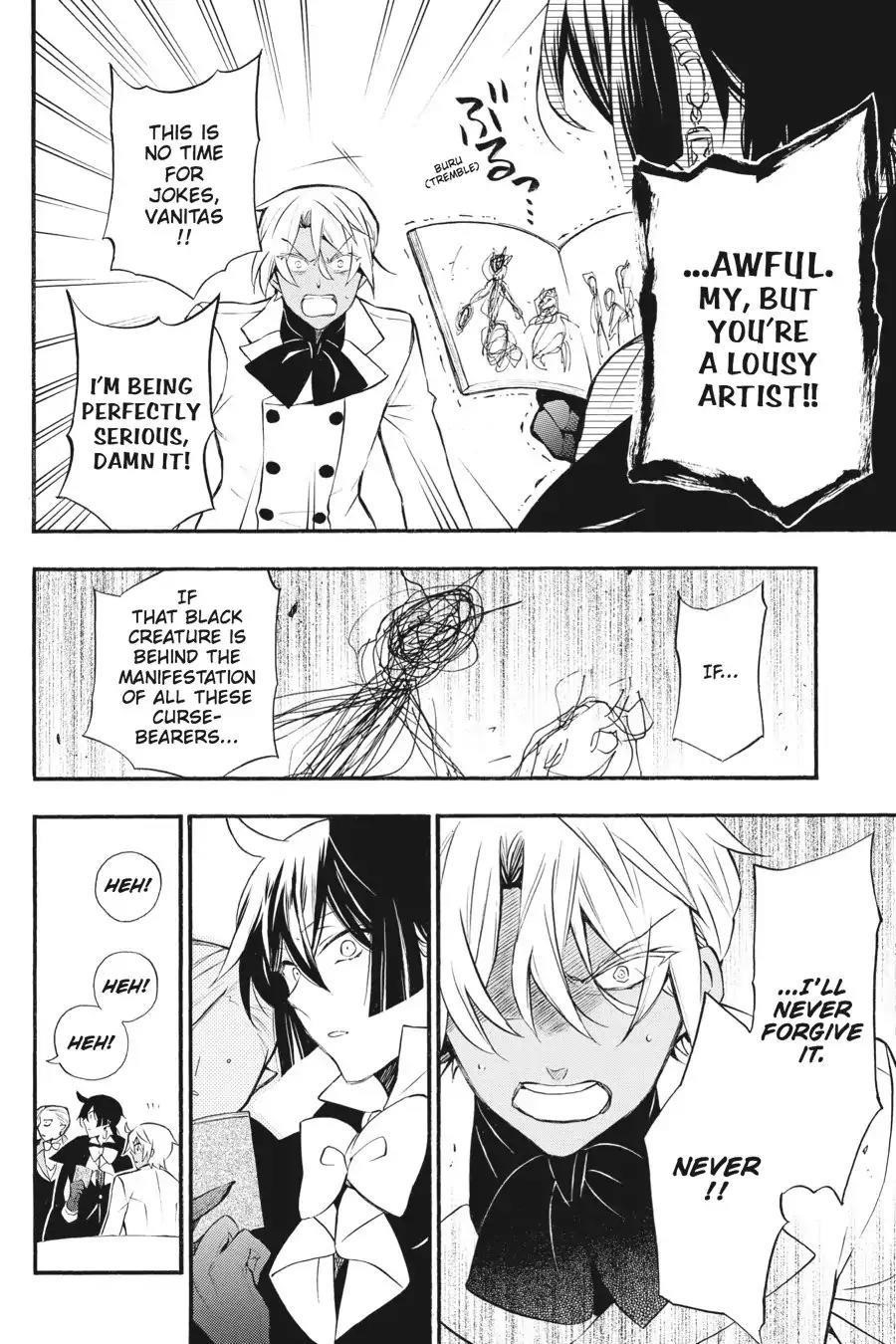 Memoir of Vanitas Chapter 6 - Page 2