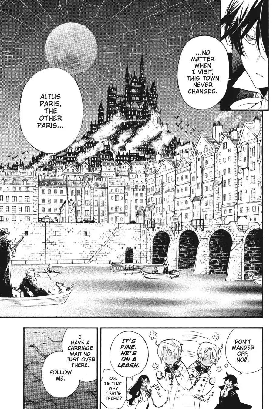 Memoir of Vanitas Chapter 6 - Page 20