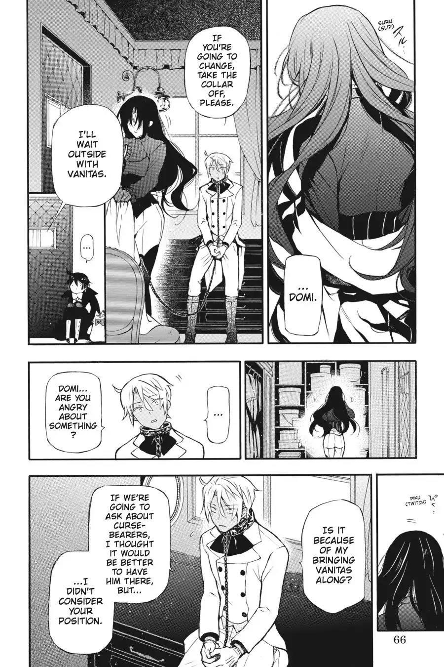 Memoir of Vanitas Chapter 6 - Page 23