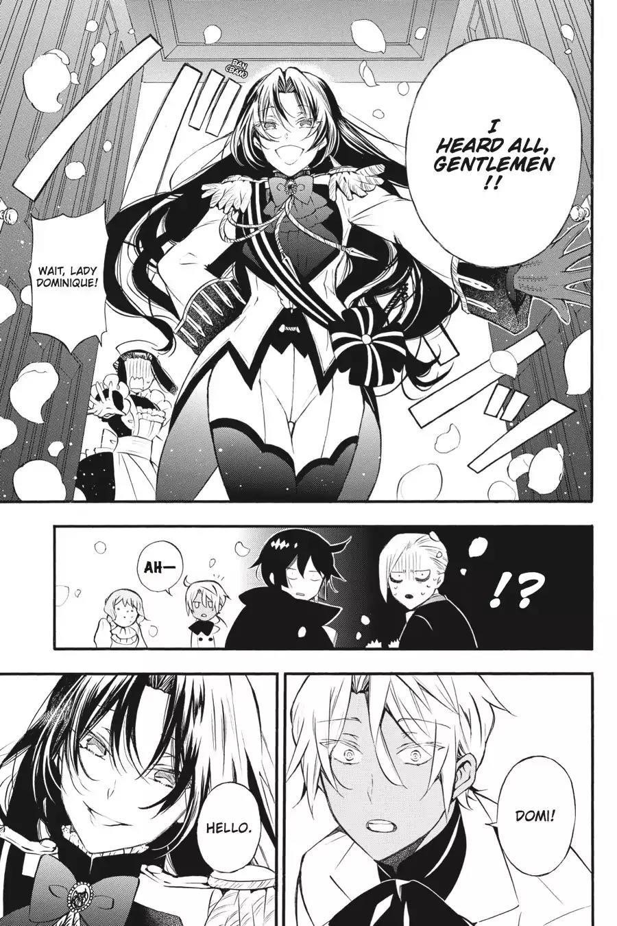 Memoir of Vanitas Chapter 6 - Page 3