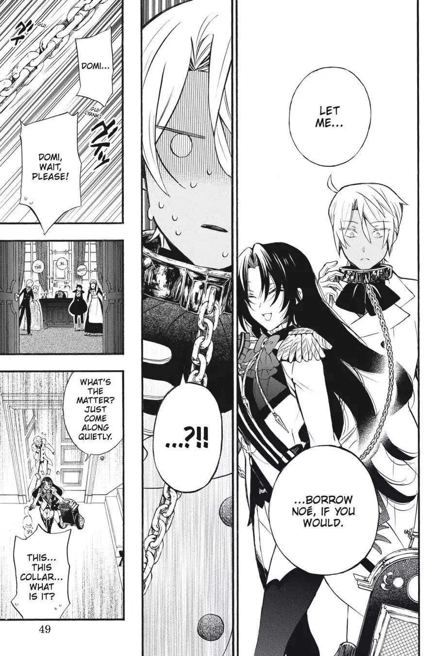 Memoir of Vanitas Chapter 6 - Page 7