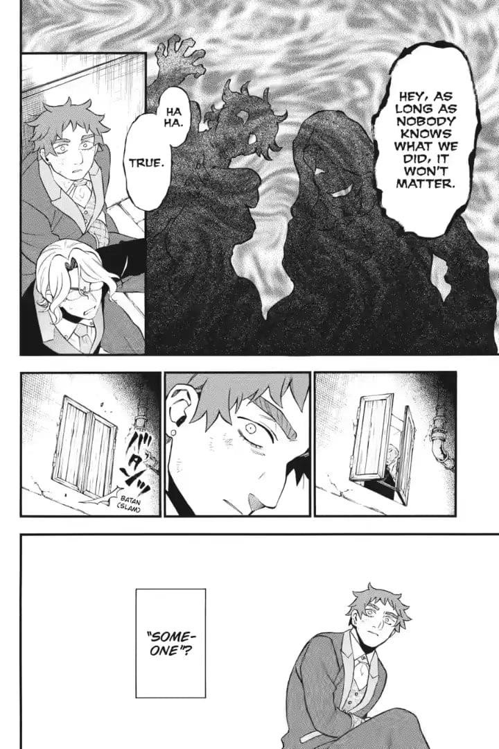 Memoir of Vanitas Chapter 63 - Page 13