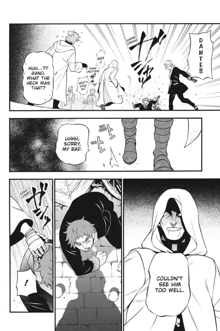 Memoir of Vanitas Chapter 63 - Page 7