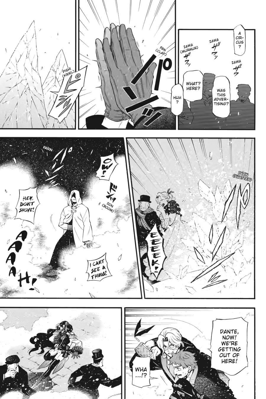 Memoir of Vanitas Chapter 64 - Page 11