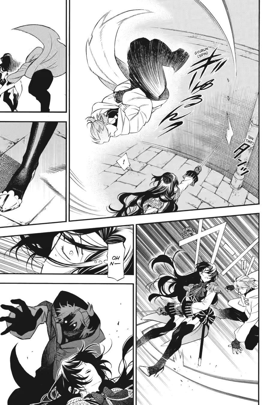 Memoir of Vanitas Chapter 64 - Page 17