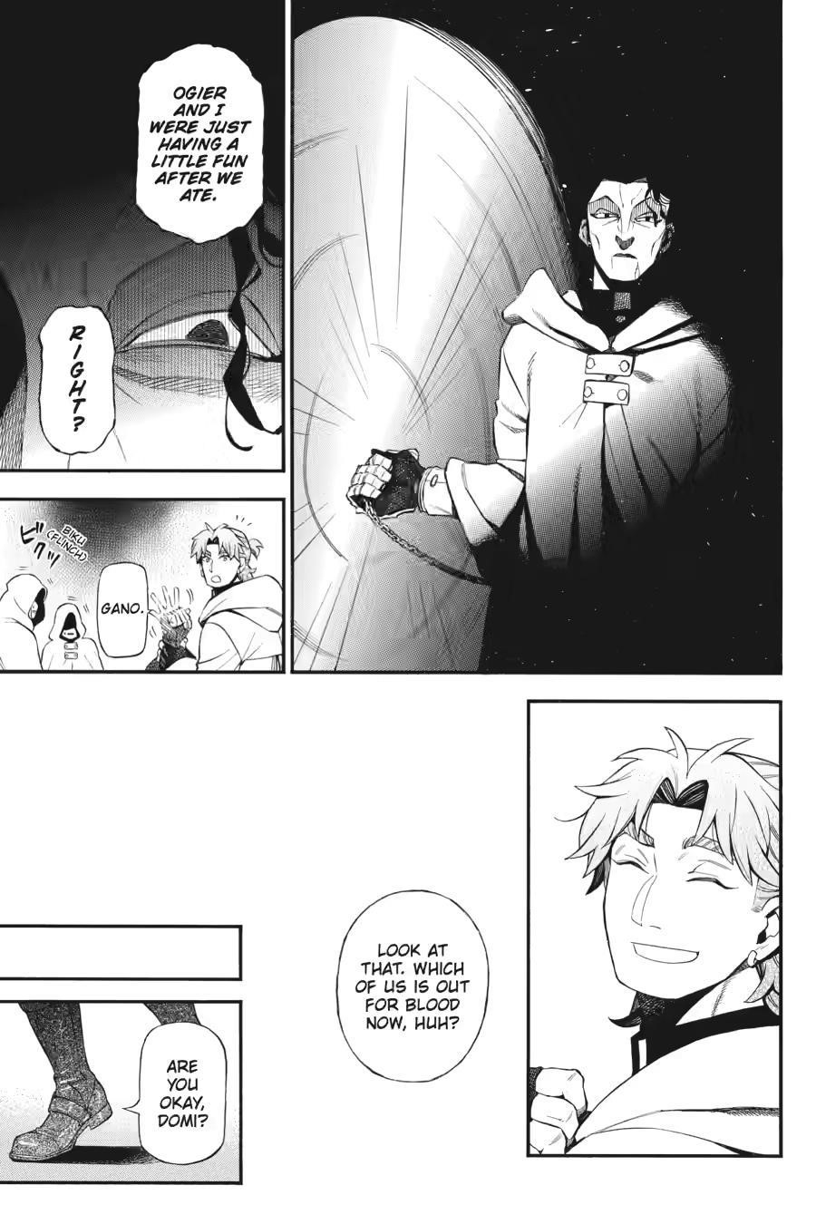 Memoir of Vanitas Chapter 64 - Page 23