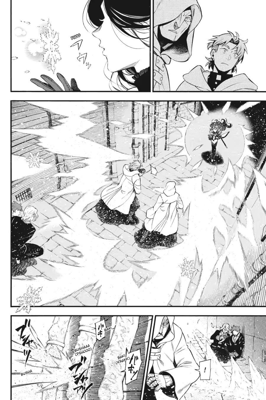 Memoir of Vanitas Chapter 64 - Page 4