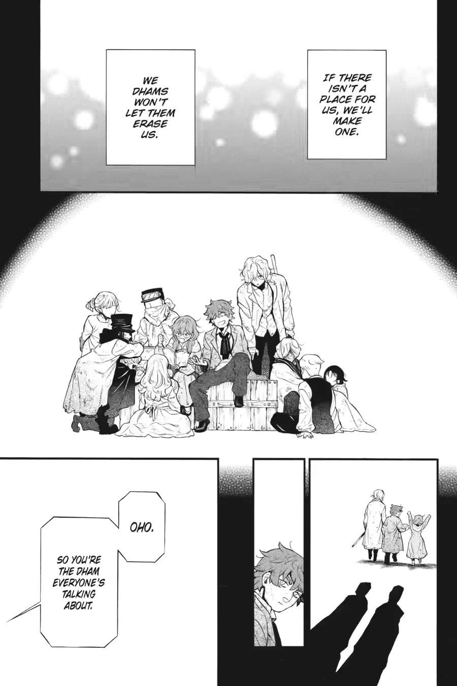 Memoir of Vanitas Chapter 65 - Page 7