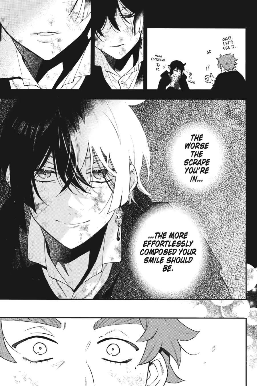 Memoir of Vanitas Chapter 66 - Page 13